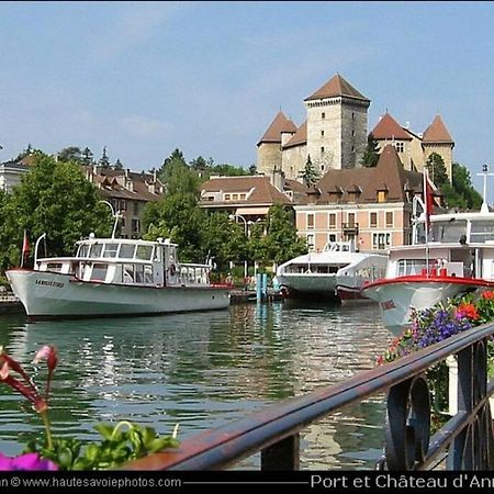 Апартаменты Annecy Break Экстерьер фото